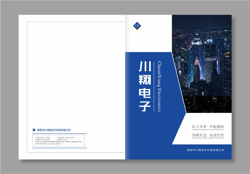 封面