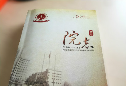 画册印刷
