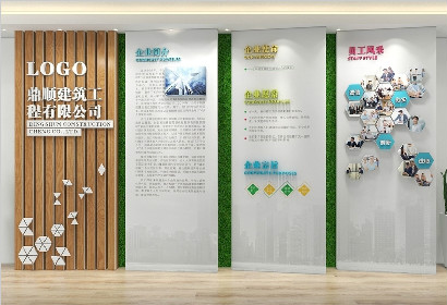 企业文化走廊