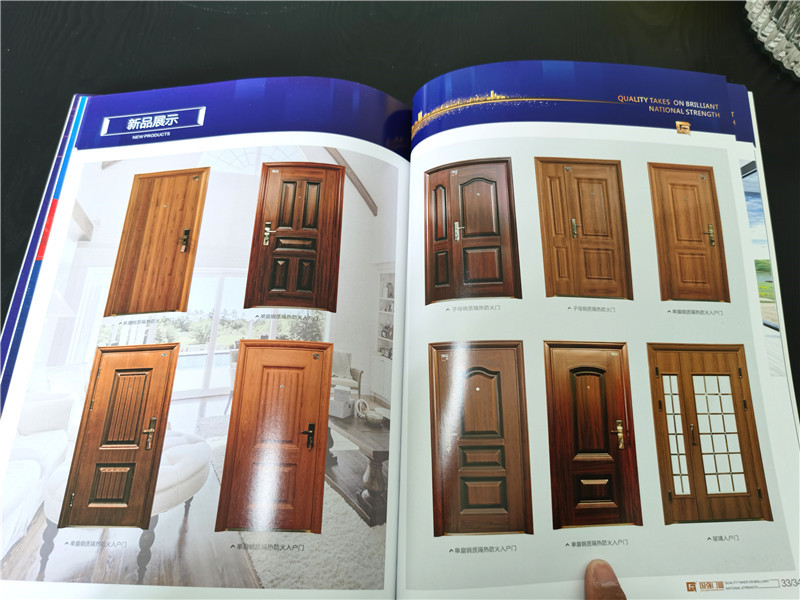 国强门业