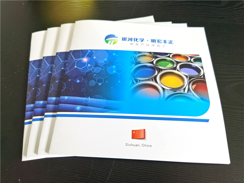 明宏丰正
