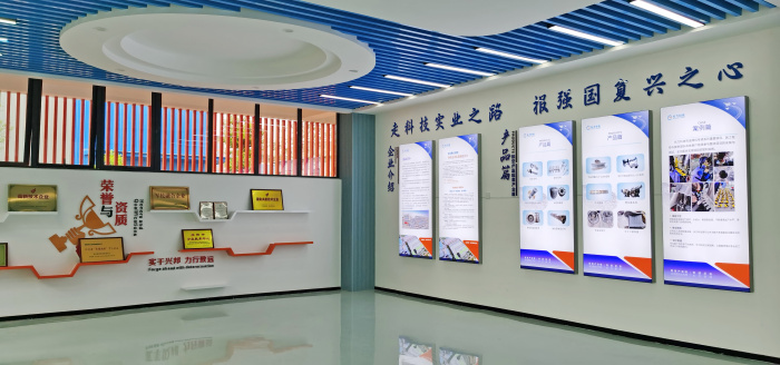长力科技园区文化建设